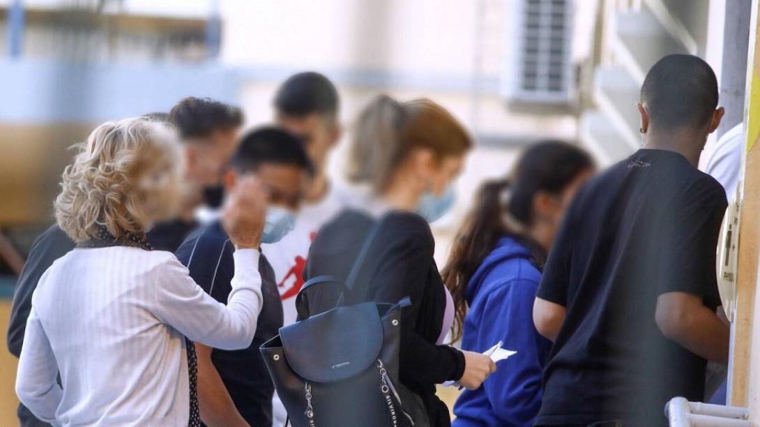 πανελληνιες