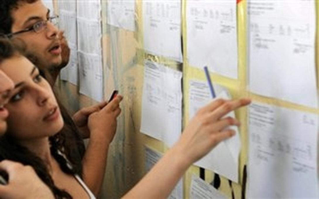 Μέχρι τέλος του μήνα οι βάσεις των Πανελληνίων