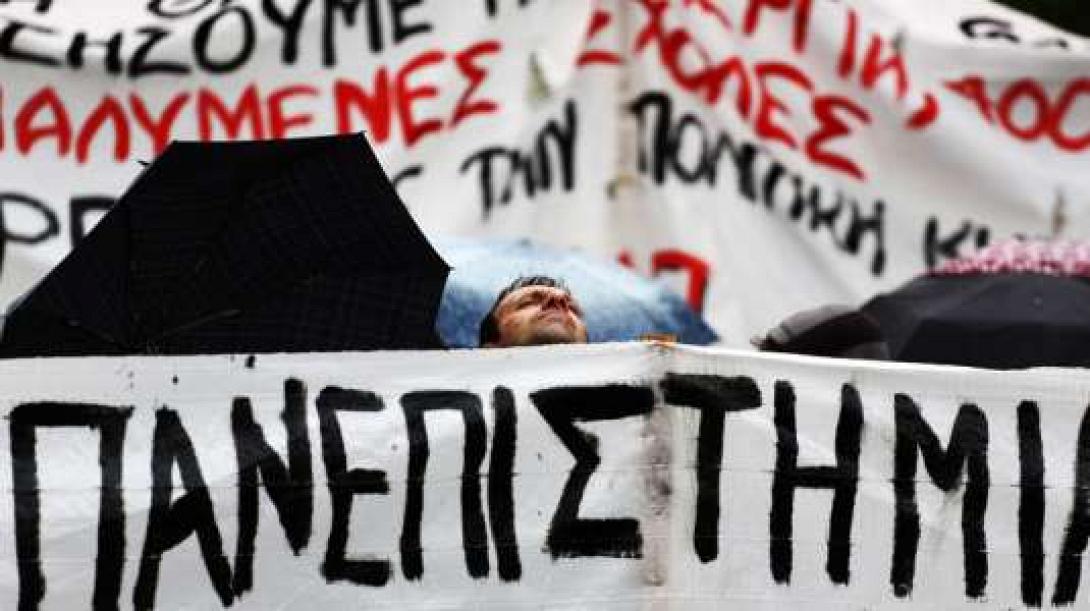 Παράταση για τους διοικ. υπαλλήλους των Πανεπιστημίων μέχρι ... να ενημερωθεί ο Υπουργός