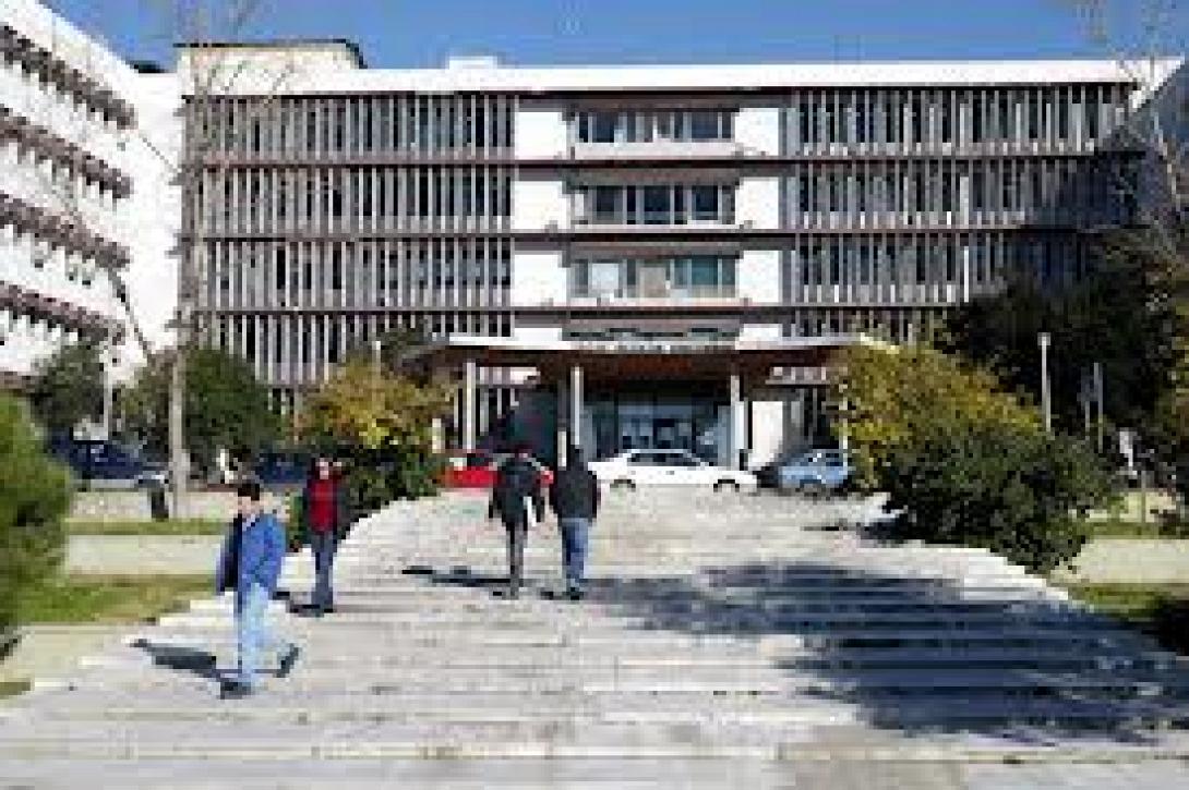 Δε θα φορολογούνται τα επιδόματα των πανεπιστημιακών