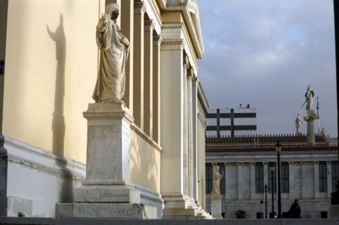 panepistimio-tei-krisi.jpg