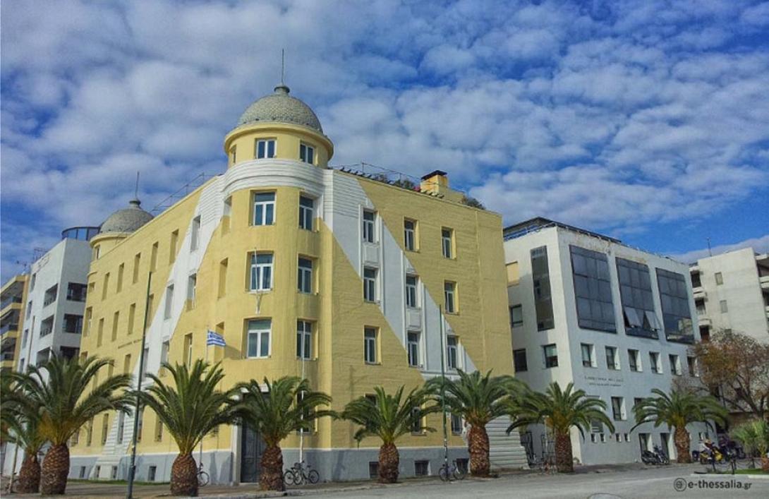  Πανεπιστήμιο Θεσσαλίας .jpg