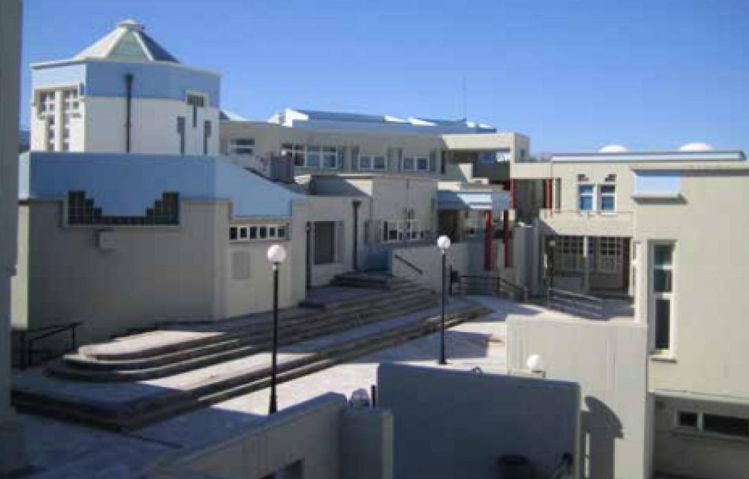 πανεπιστημιο