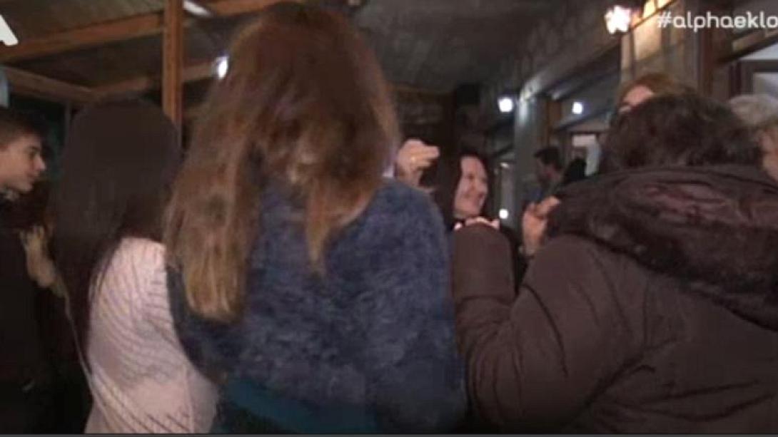 Χορεύουν στο χωριό του Τσίπρα στην Άρτα