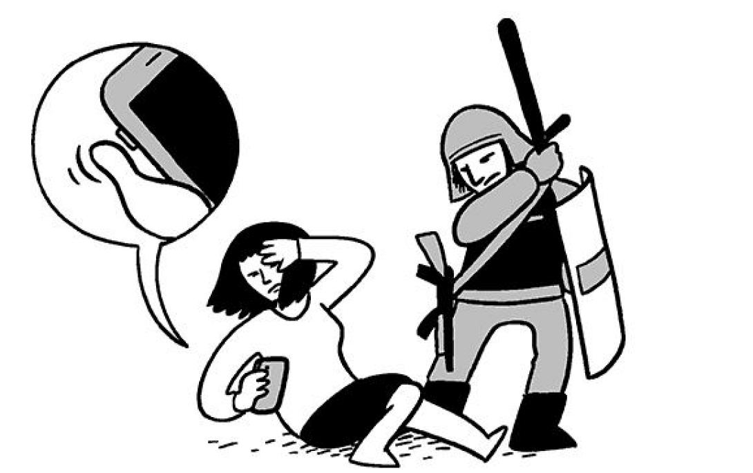 "Κουμπί ανάγκης" δημιούργησε η Διεθνής Αμνηστία 