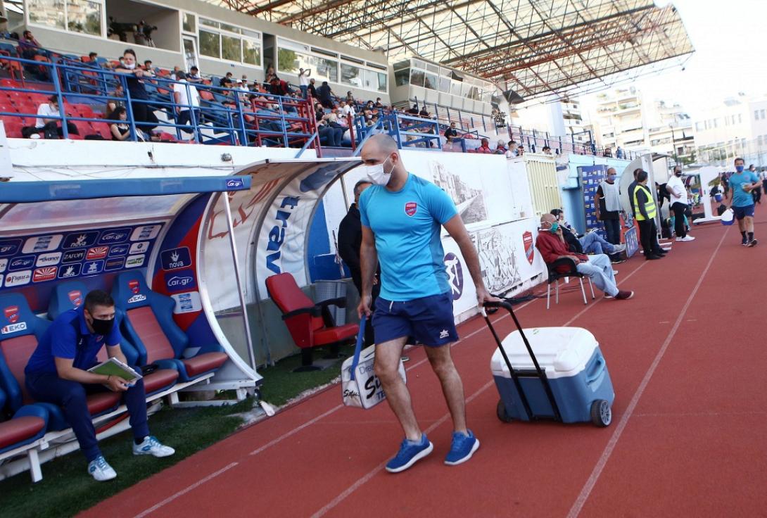panionios.jpg