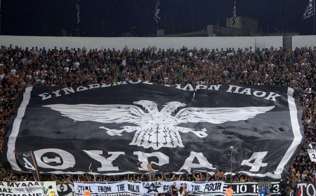 pano_thyra4_paok.jpg