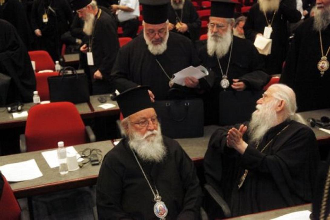 Πανορθόδοξη