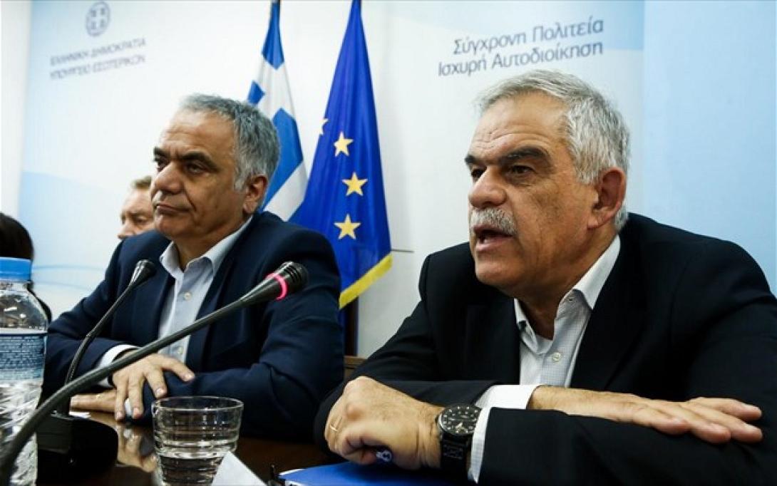 σκουρλέτης τόσκας