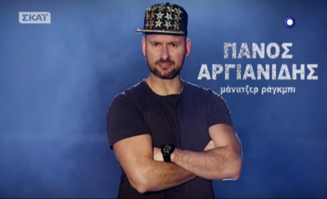 panos_argianidis.jpg