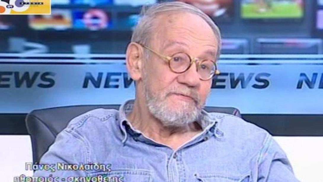 Πανος Νικολαιδης