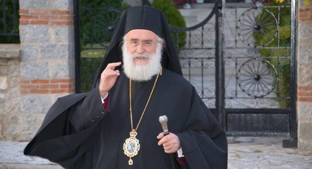 μητροπολίτης ξάνθης παντελεήμων