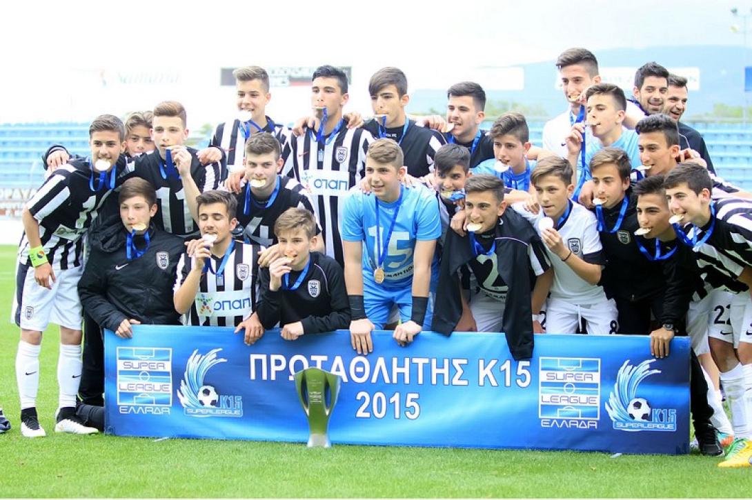 paok-k151.jpg