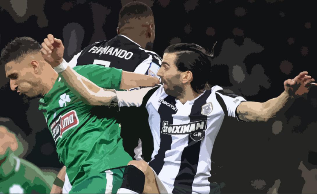 Παναθηναϊκός – ΠΑΟΚ