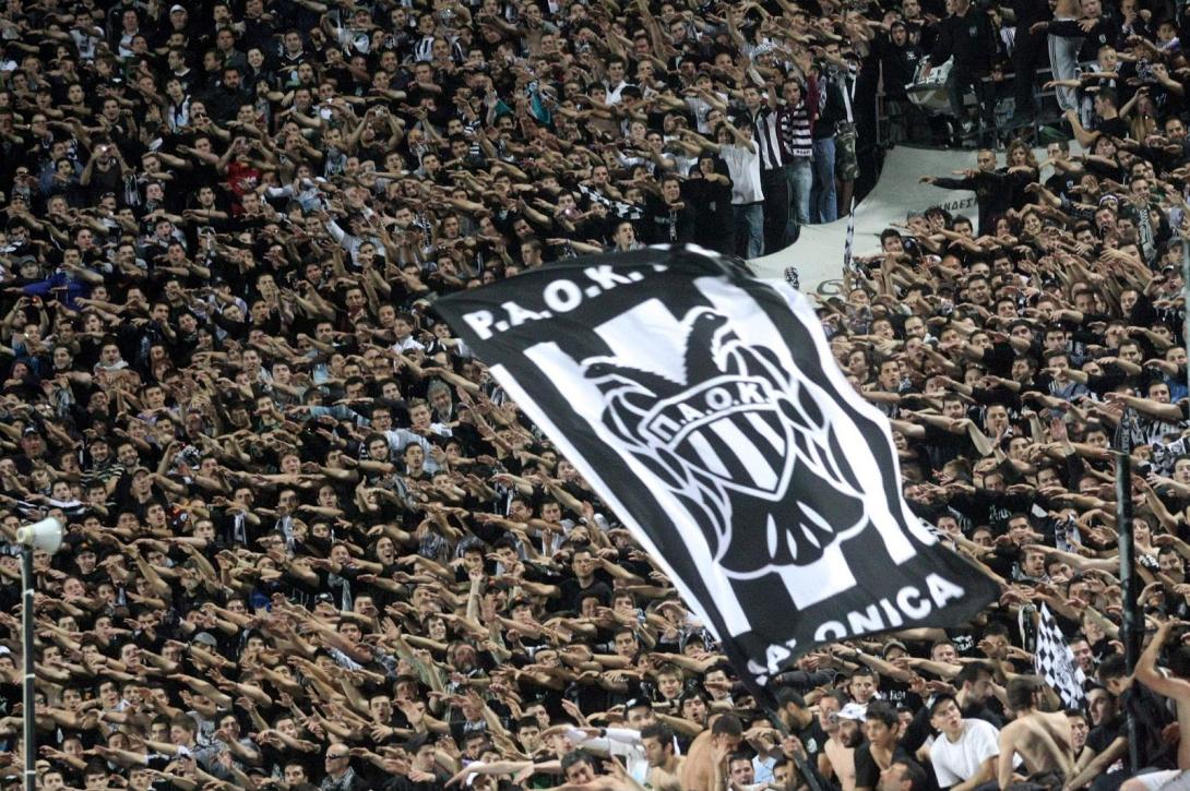 paok1.jpg