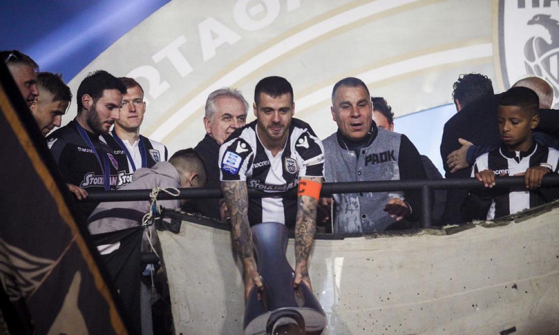paok.jpg
