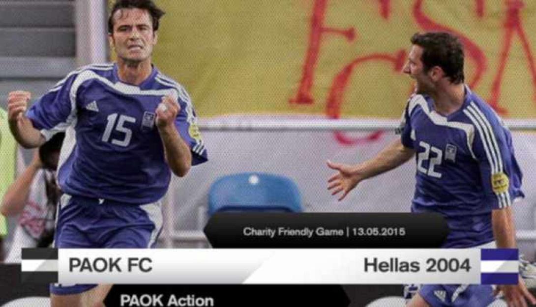 paok_hellas.png