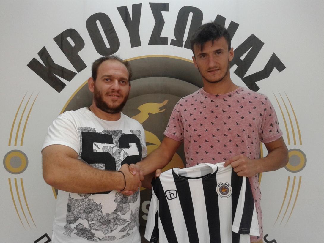 paok_kevin.jpg