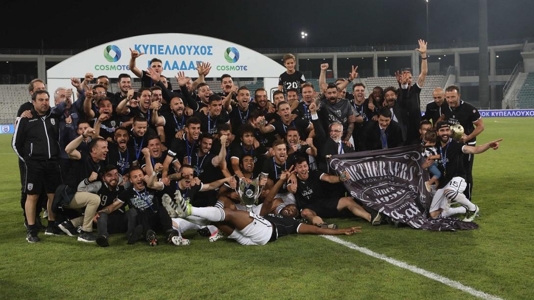 paok_kipello.jpg