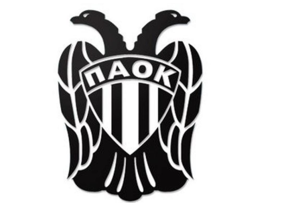 paokrouswna.jpg