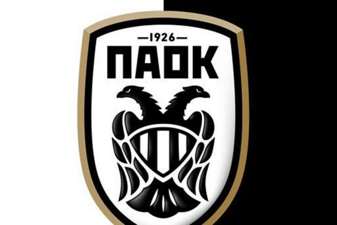 paoksima.jpg