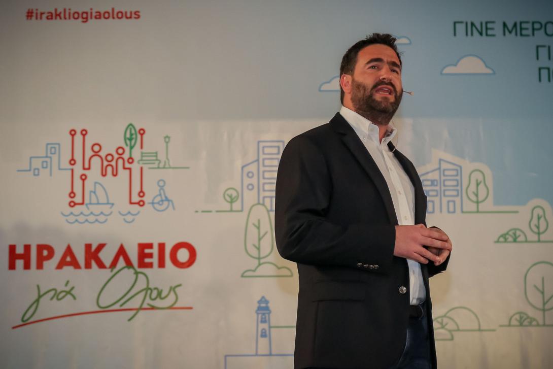 σισαμακης γιωργος.jpg