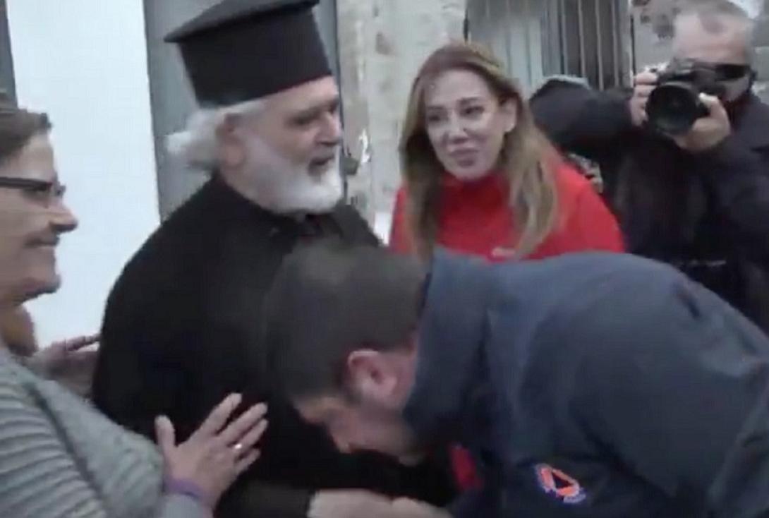 χαρδαλιάς παπάς