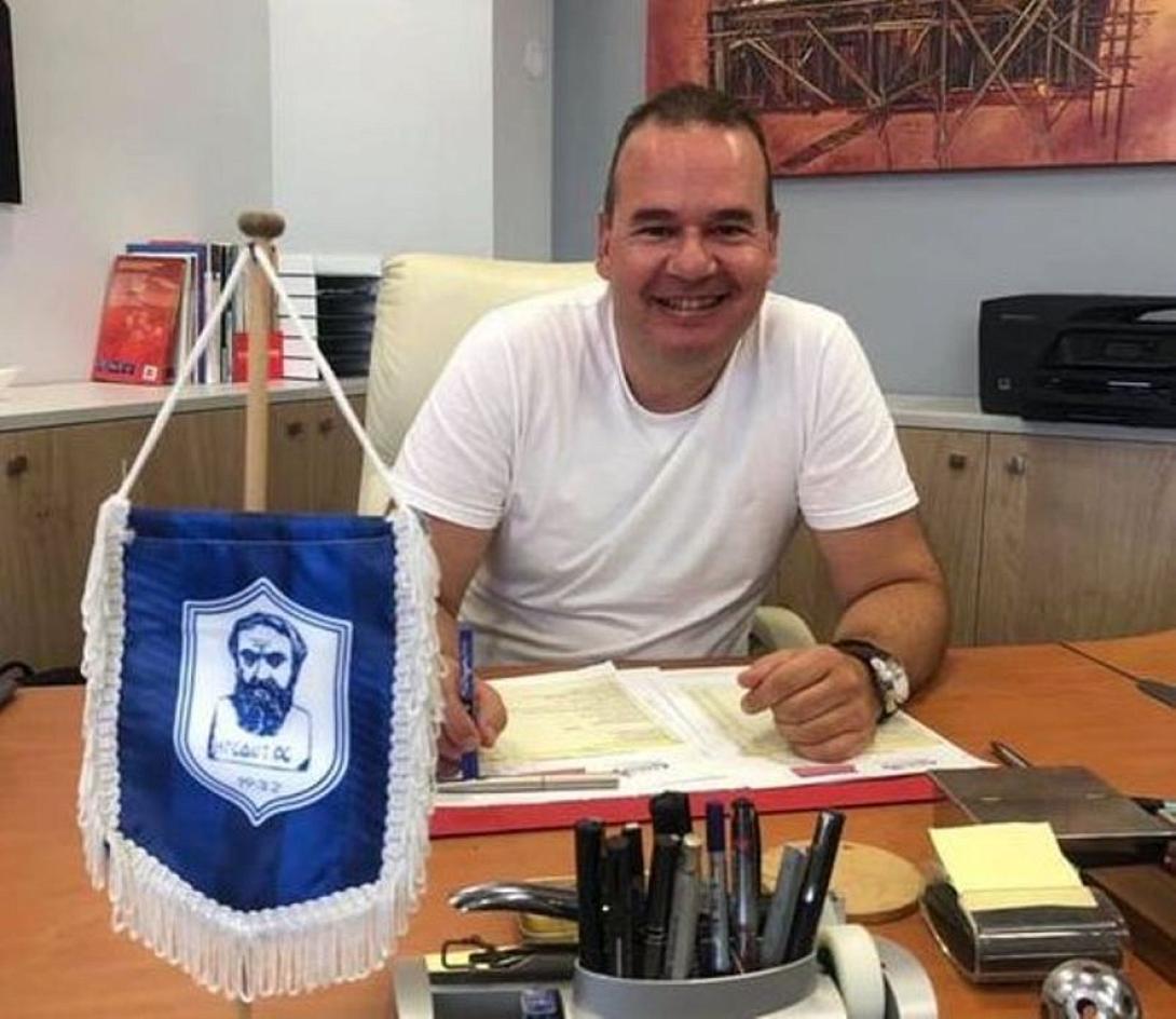 Παπαδημητριου Ηρόδοτος