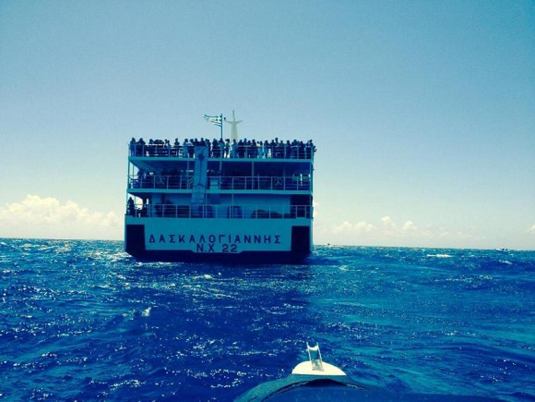 παπα Γιώργης