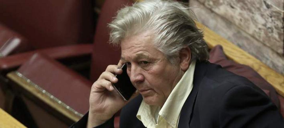 παπαχριστόπουλος