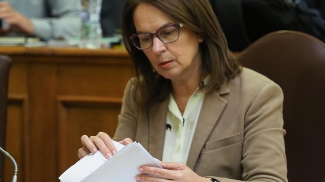 παπανάτσιου