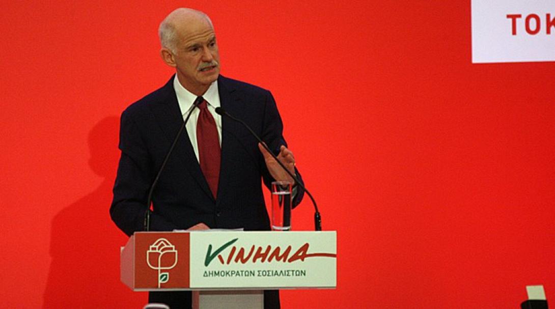 Γ.Παπανδρεόυ στο ΑΠΕ-ΜΠΕ: Δεν έπαιξα τη χώρα στα ζάρια