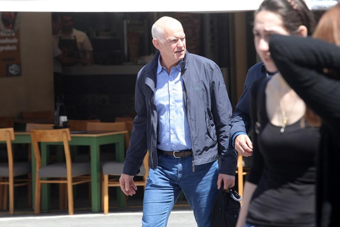 Γιώργος Παπανδρέου