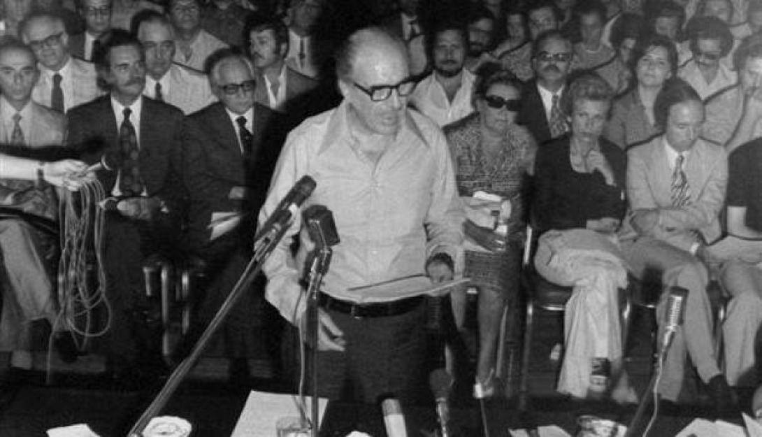 Ντροπή Σύντροφοι!!! Ένα άρθρο του Νίκου Σκουλά