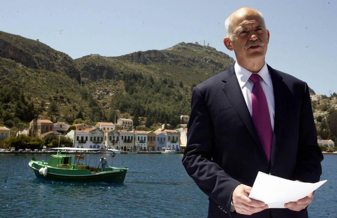 Παπανδρέου Καστελόριζο
