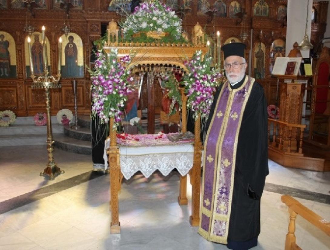 παπα νικολαος