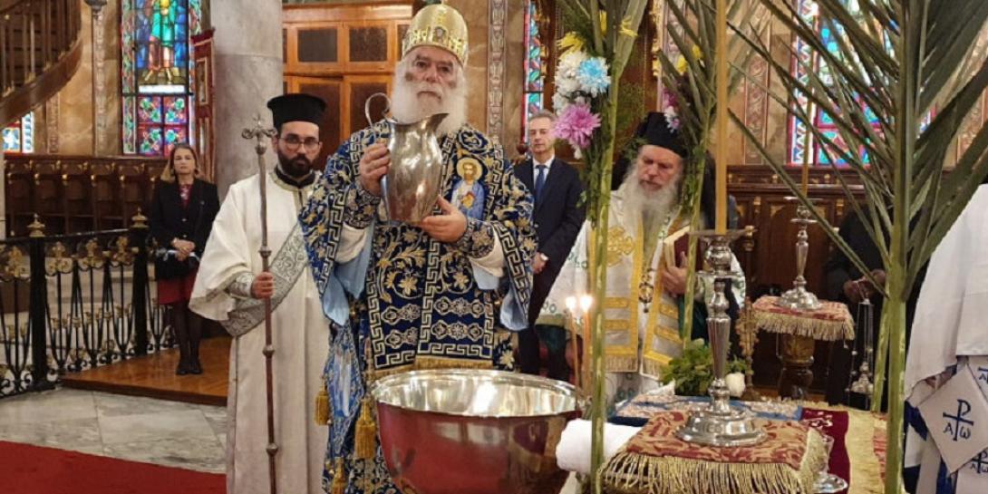 θεοφανεια στην αιγυπτο