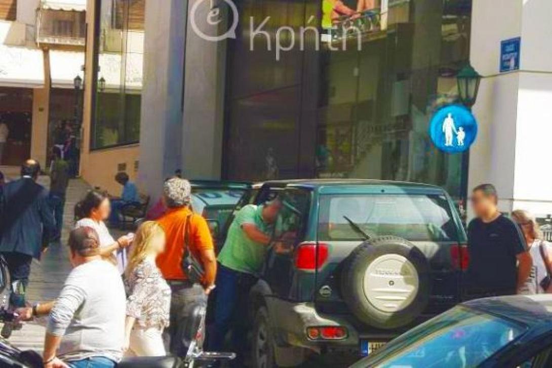 Νέα αναβολή πήρε η υπόθεση του ιερέα από τα Βορίζια