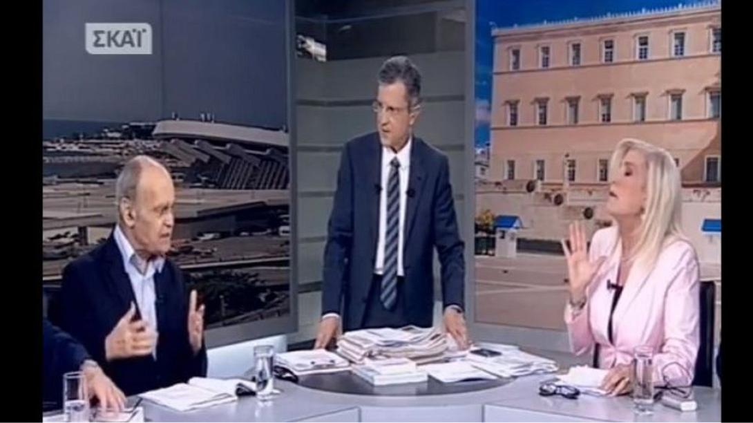 ρωμανιάς αυλωνίτου