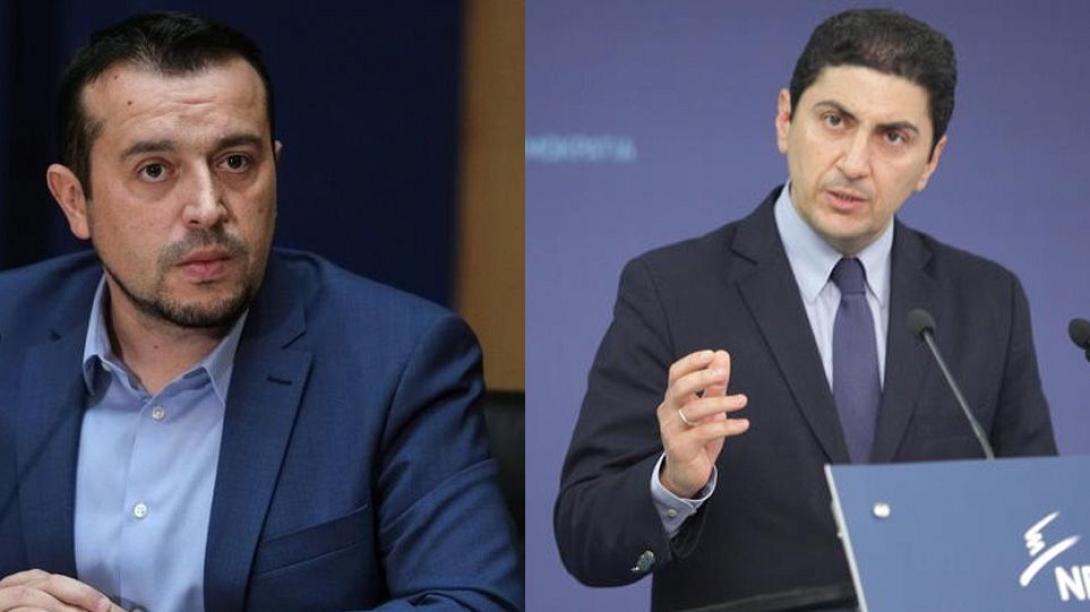 αυγενακης παππας.jpg