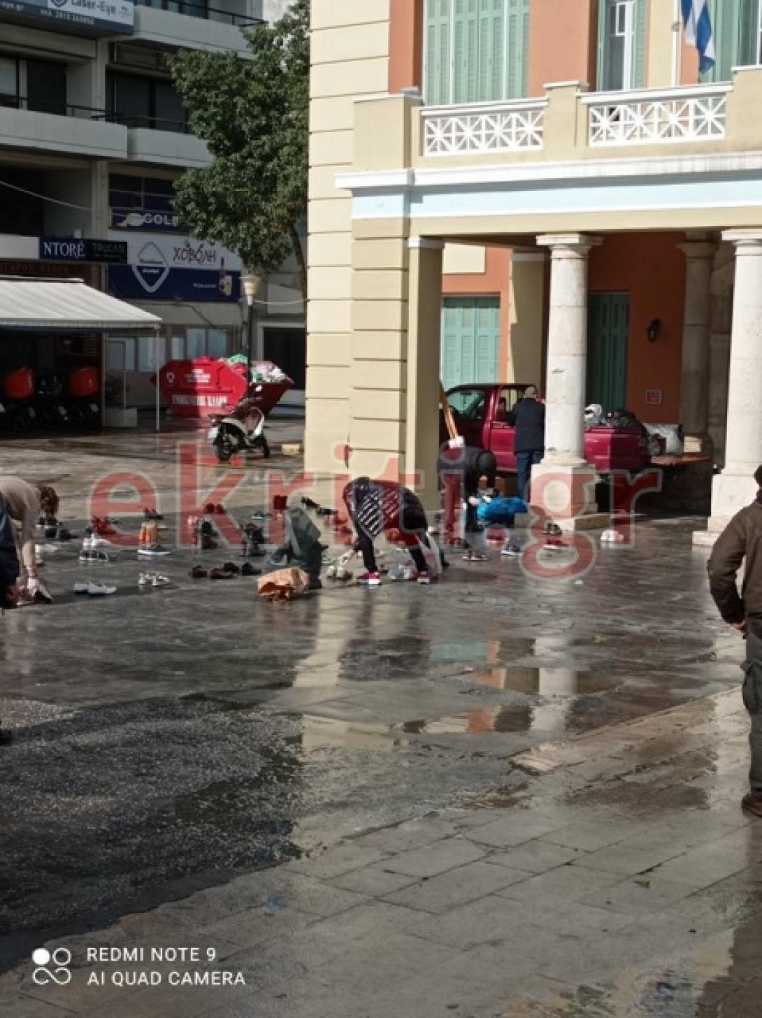 παπούτσια περιφέρεια