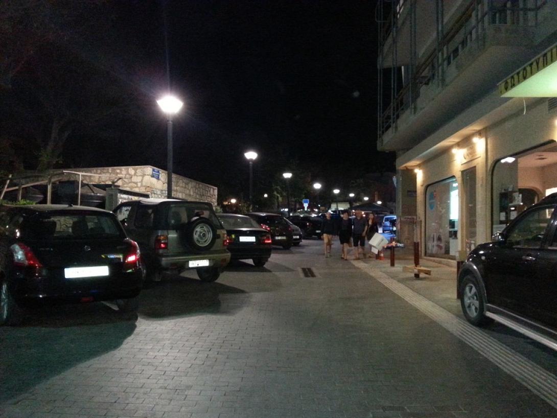 παράνομο παρκάρισμα