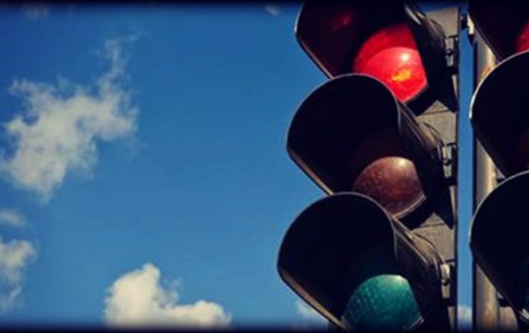 παραβαση, κοκκινο φαναρι, κοκ