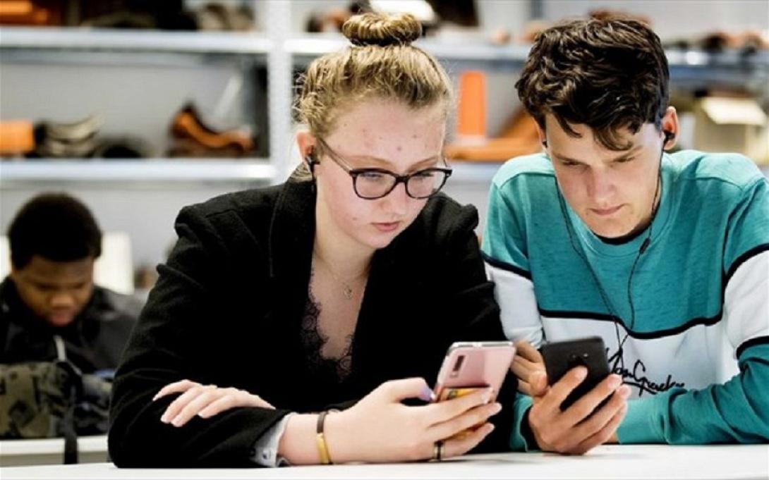 Η Αυστραλία παρουσίασε μια εφαρμογή 