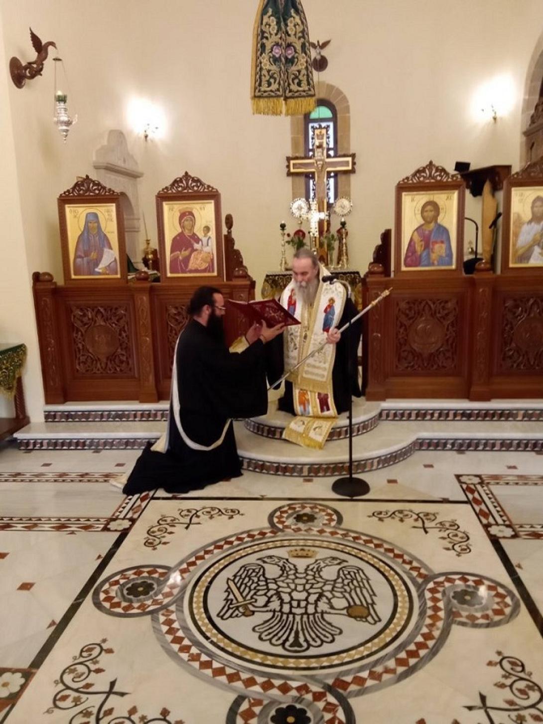 Κισάμου Αμφιλόχιος - Παράκληση στον Άγιο Νικηφόρο τον Λεπρό