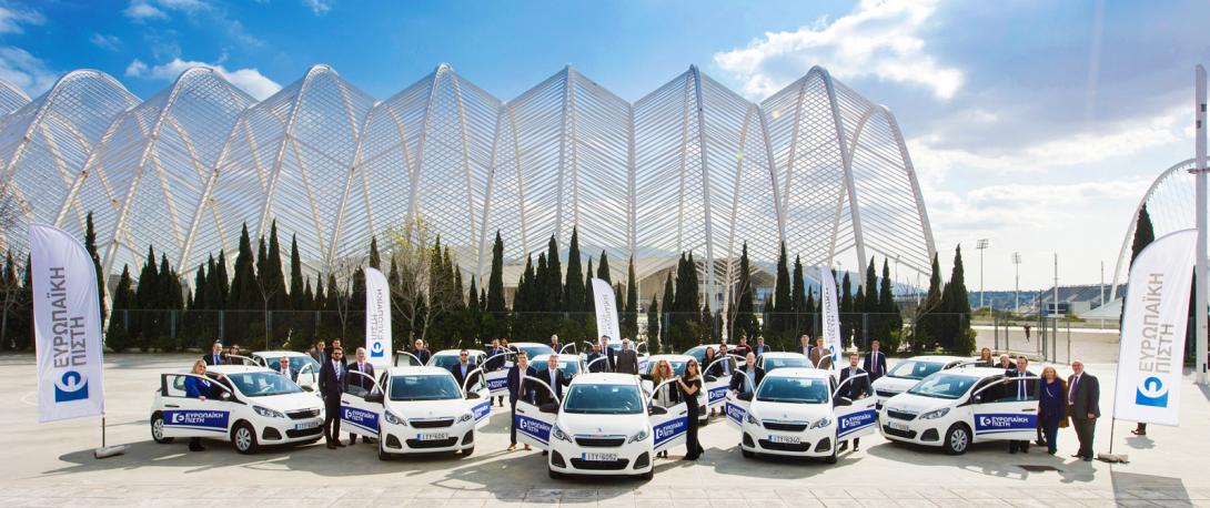 ευρωπαικη πιστη.jpg