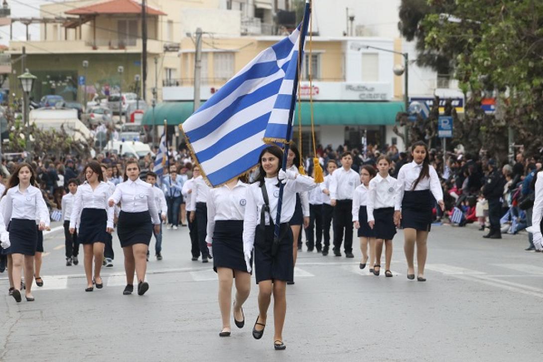 Παρελαση 25η Μαρτιου 2018