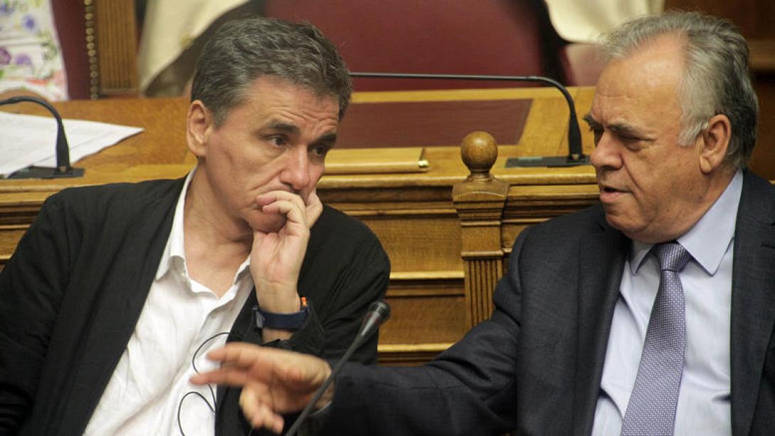 παράλληλο πρόγραμμα