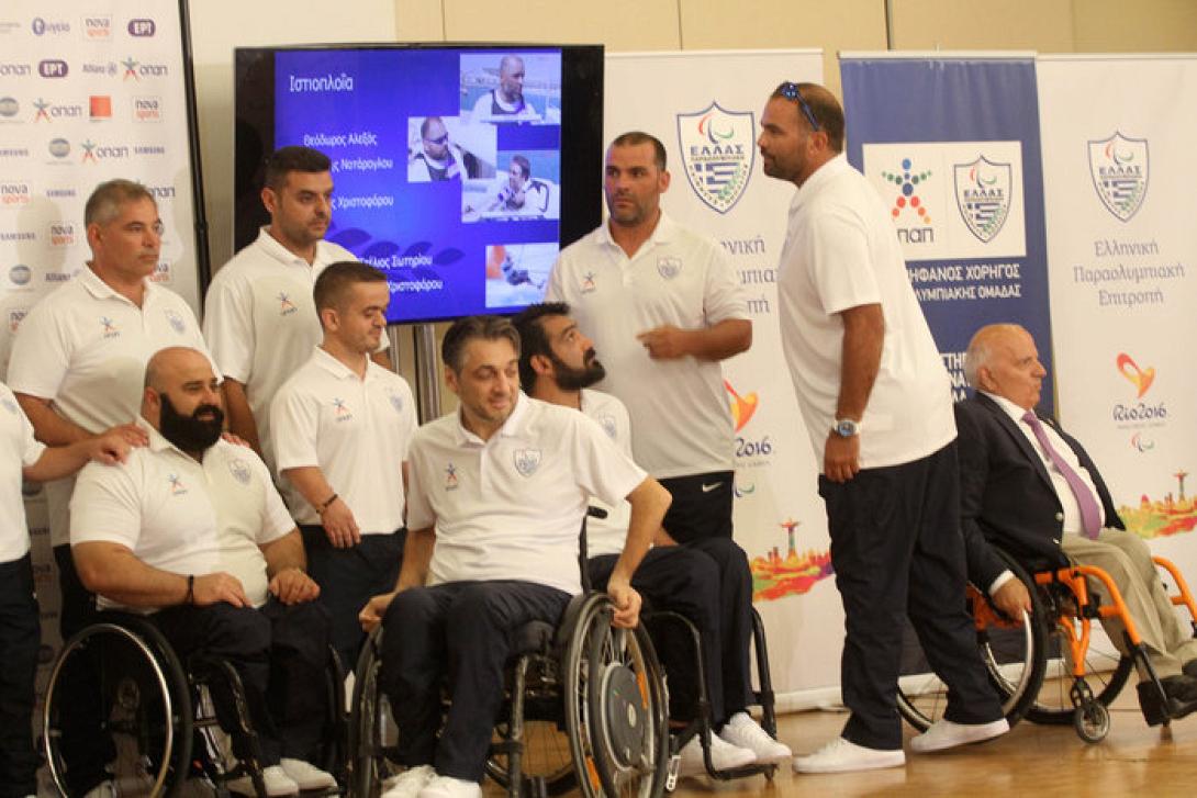paraolympiakoi_rio.jpg