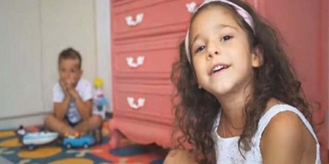 σποτ περιφερειας κρητης